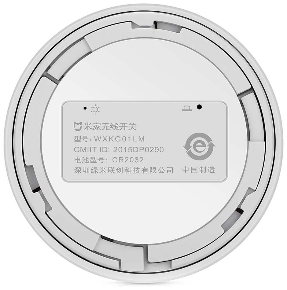 Беспроводная кнопка Xiaomi Mi Wireless Switch YTC4040GL